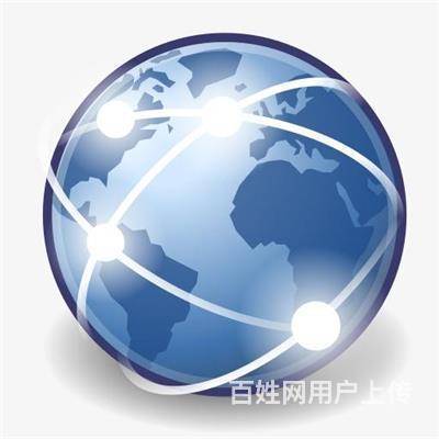 【圖】- 電商直播商城app軟件開發(fā)詳情解析 - 廣州海珠網(wǎng)站建設(shè)