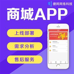 歡樂搶紅包掃雷app軟件系統(tǒng)開發(fā)