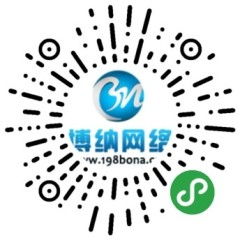 深圳軟件開發(fā),商務(wù)網(wǎng)站 手機(jī)app等各類系統(tǒng)訂制開發(fā)