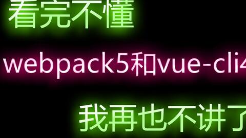 宏發(fā)寺佛具用品商品 uniapp加python微信小程序購物商城 或多端編譯 包括手機app,小程序,pc商城 介紹之二