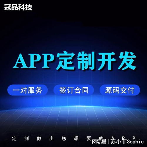 加油app開發(fā)系統(tǒng)定制