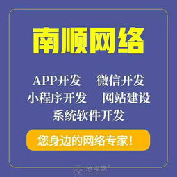 南昌p2p平臺開發(fā),南昌p2p網(wǎng)站制作,南昌系統(tǒng) 南昌網(wǎng)站制作