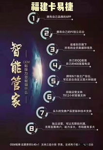 專業(yè)軟件開發(fā),系統(tǒng)搭建 app定制 源代碼交付